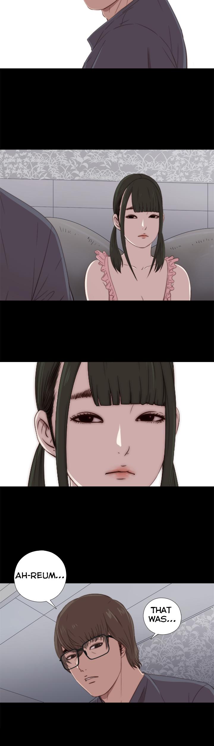The Girl Next Door (Sun) Chapter 21 page 14 - Chapter 21