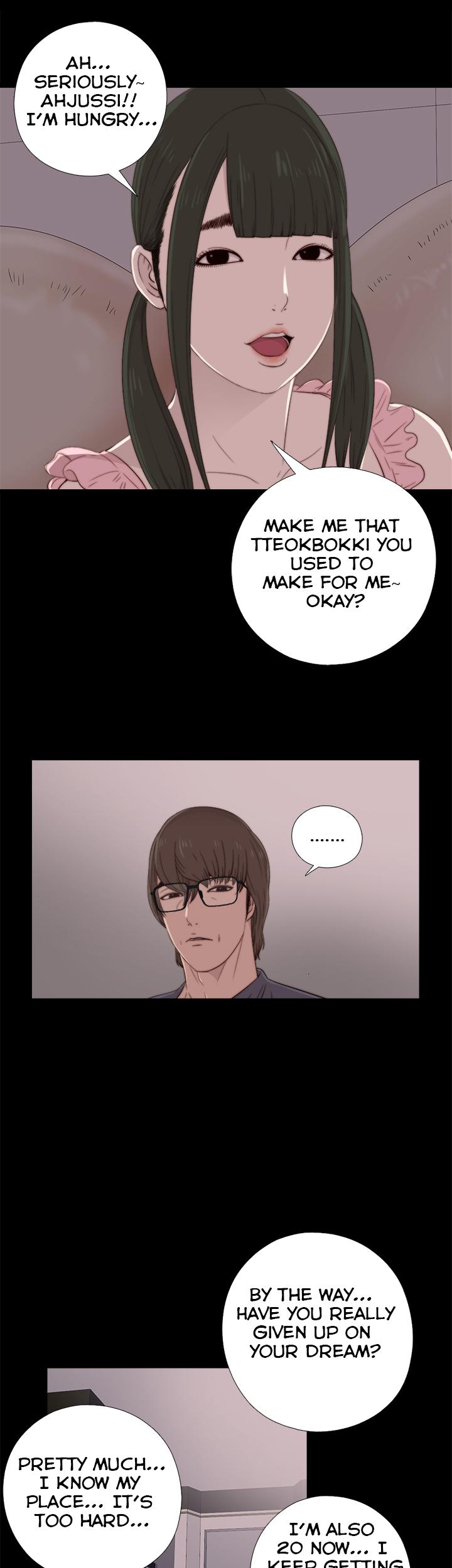The Girl Next Door (Sun) Chapter 21 page 15 - Chapter 21