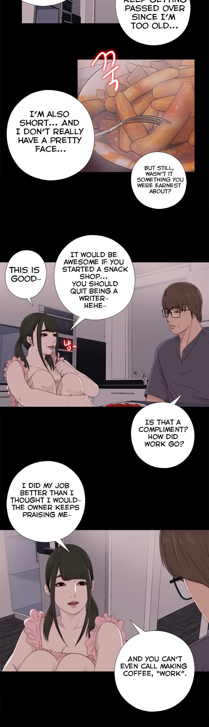 The Girl Next Door (Sun) Chapter 21 page 16 - Chapter 21