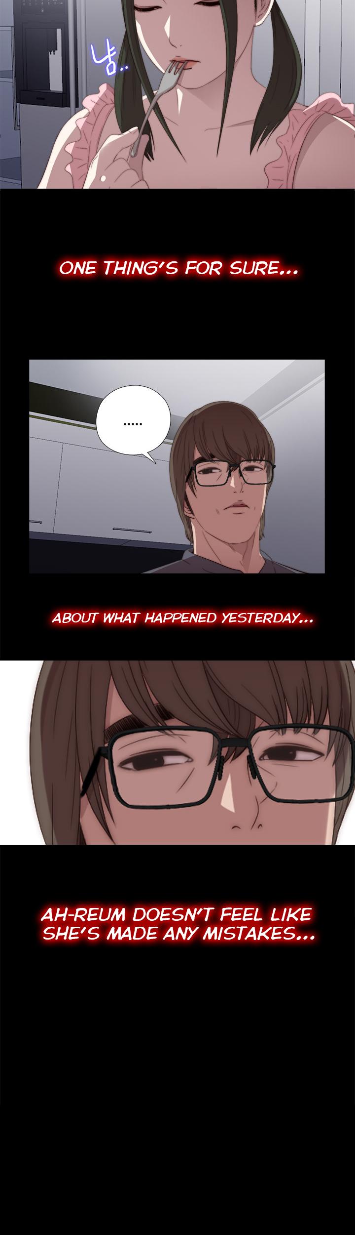 The Girl Next Door (Sun) Chapter 21 page 20 - Chapter 21