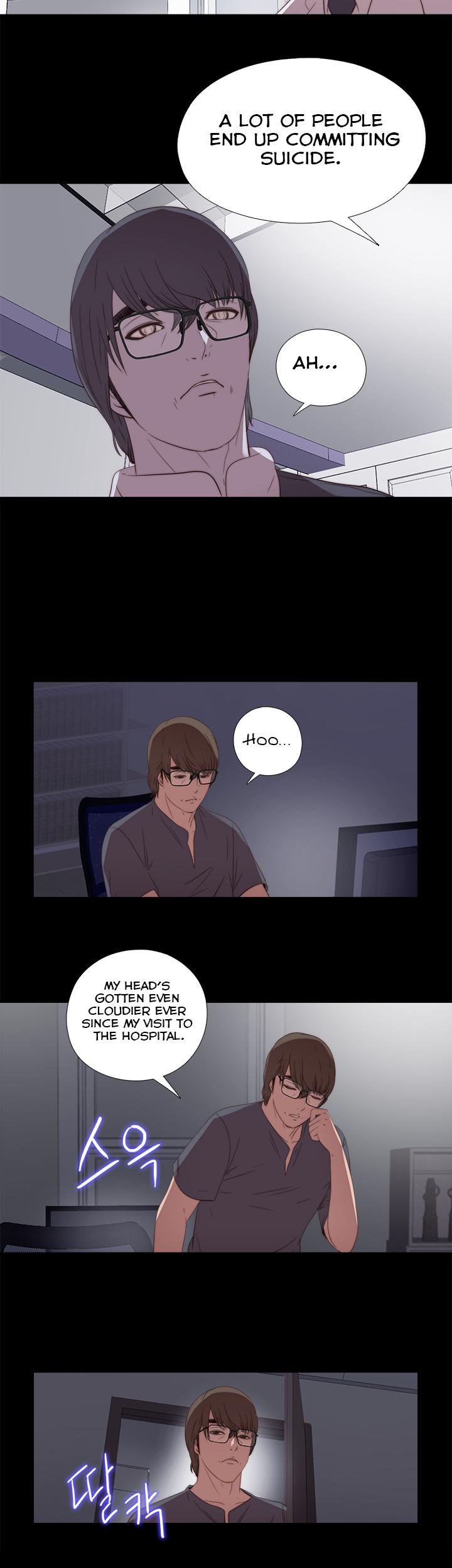 The Girl Next Door (Sun) Chapter 21 page 26 - Chapter 21