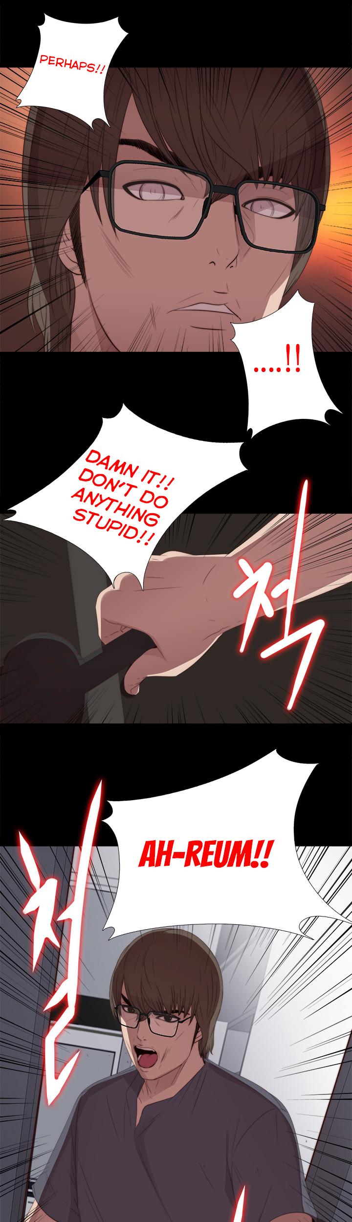 The Girl Next Door (Sun) Chapter 21 page 29 - Chapter 21