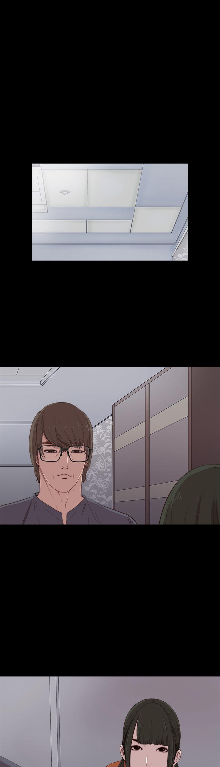 The Girl Next Door (Sun) Chapter 21 page 3 - Chapter 21
