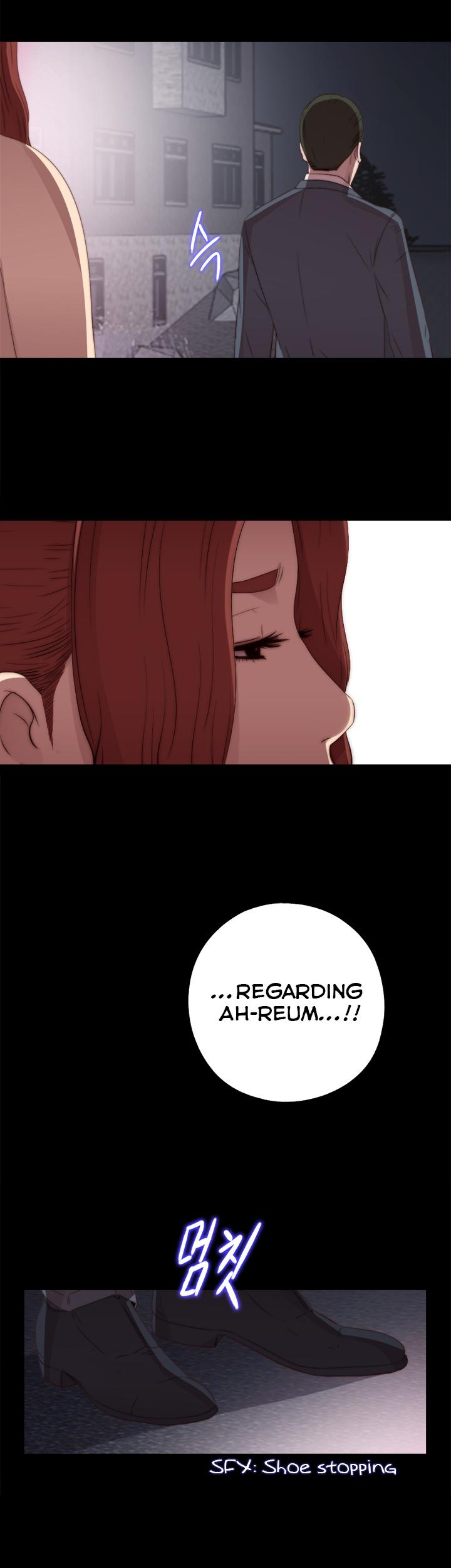 The Girl Next Door (Sun) Chapter 21 page 32 - Chapter 21