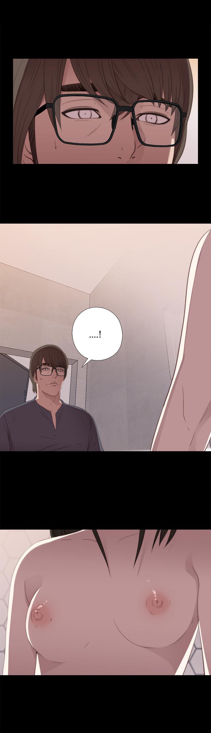 The Girl Next Door (Sun) Chapter 21 page 35 - Chapter 21
