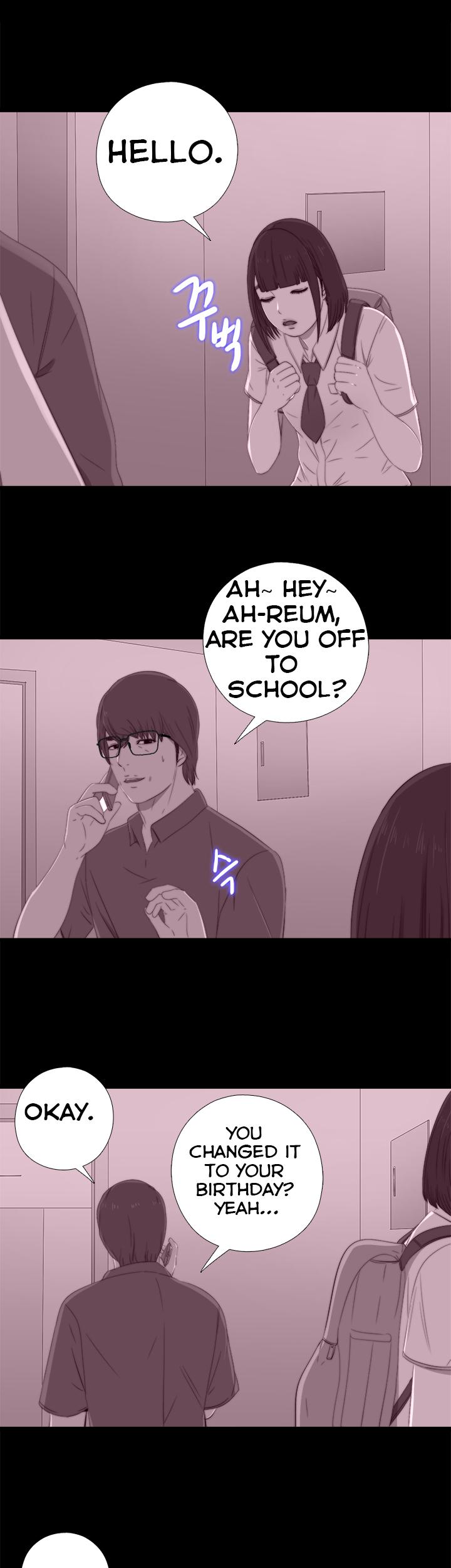 The Girl Next Door (Sun) Chapter 21 page 7 - Chapter 21