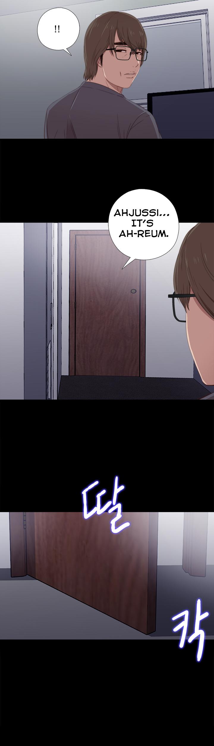 The Girl Next Door (Sun) Chapter 22 page 10 - Chapter 22