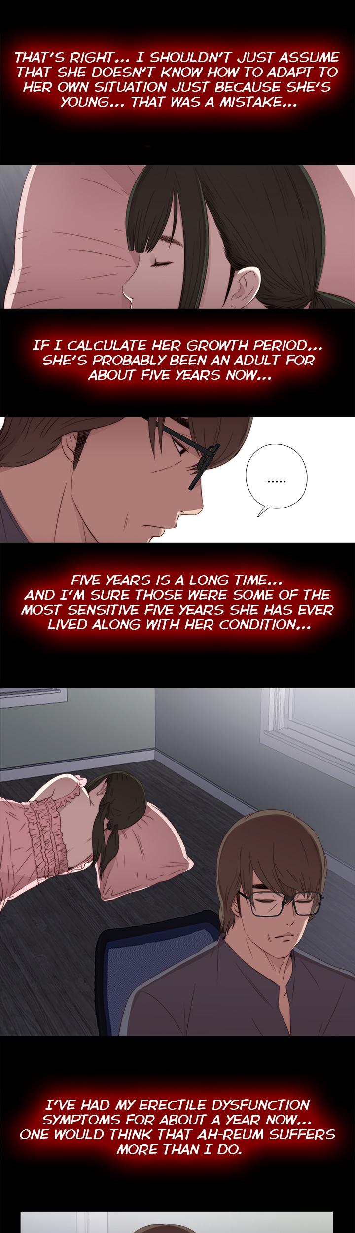 The Girl Next Door (Sun) Chapter 22 page 17 - Chapter 22