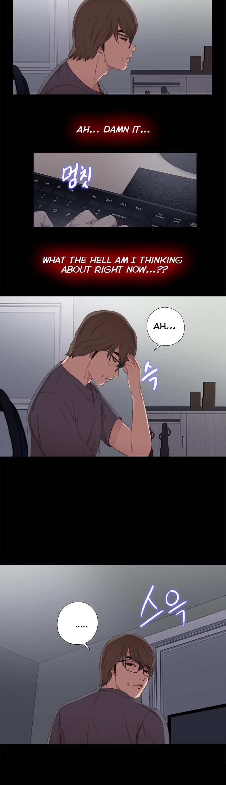 The Girl Next Door (Sun) Chapter 22 page 18 - Chapter 22