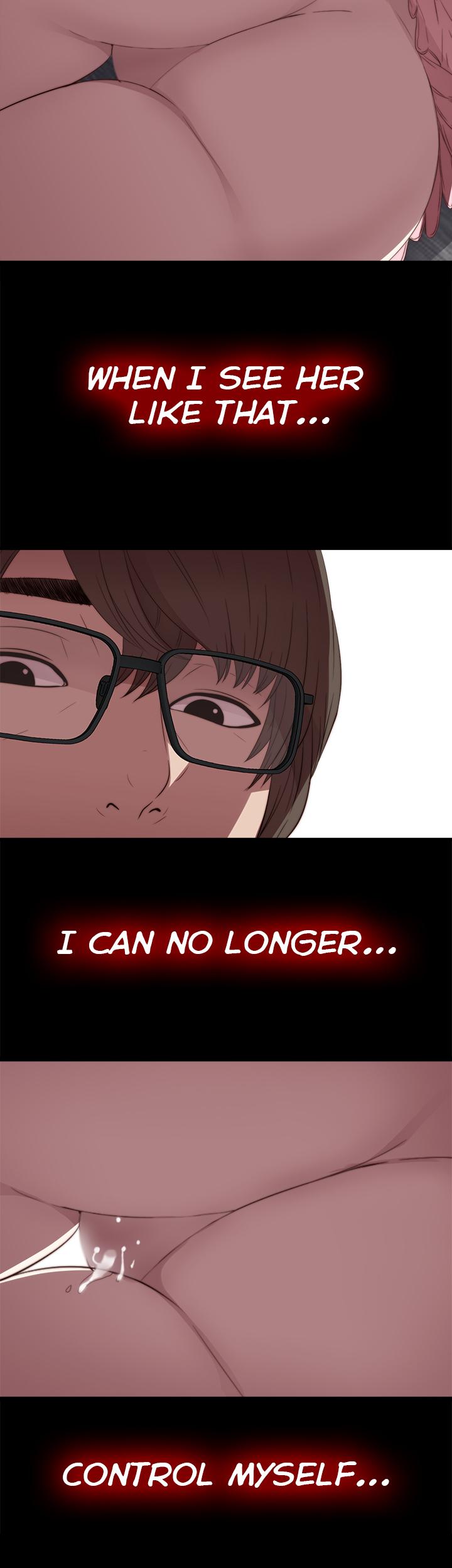 The Girl Next Door (Sun) Chapter 22 page 20 - Chapter 22