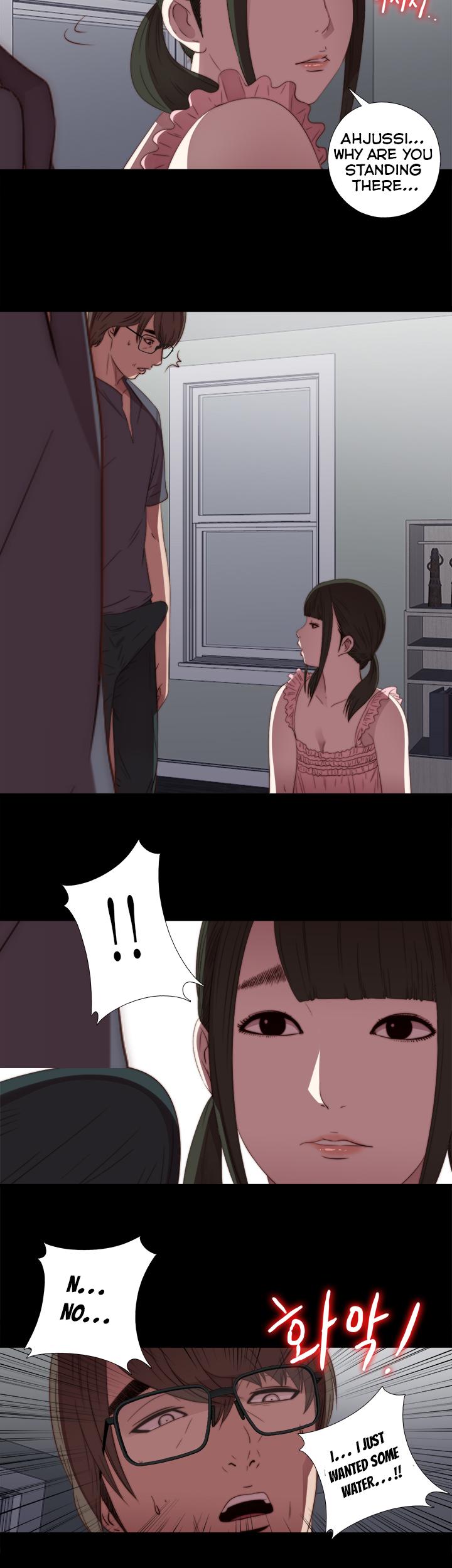 The Girl Next Door (Sun) Chapter 22 page 24 - Chapter 22