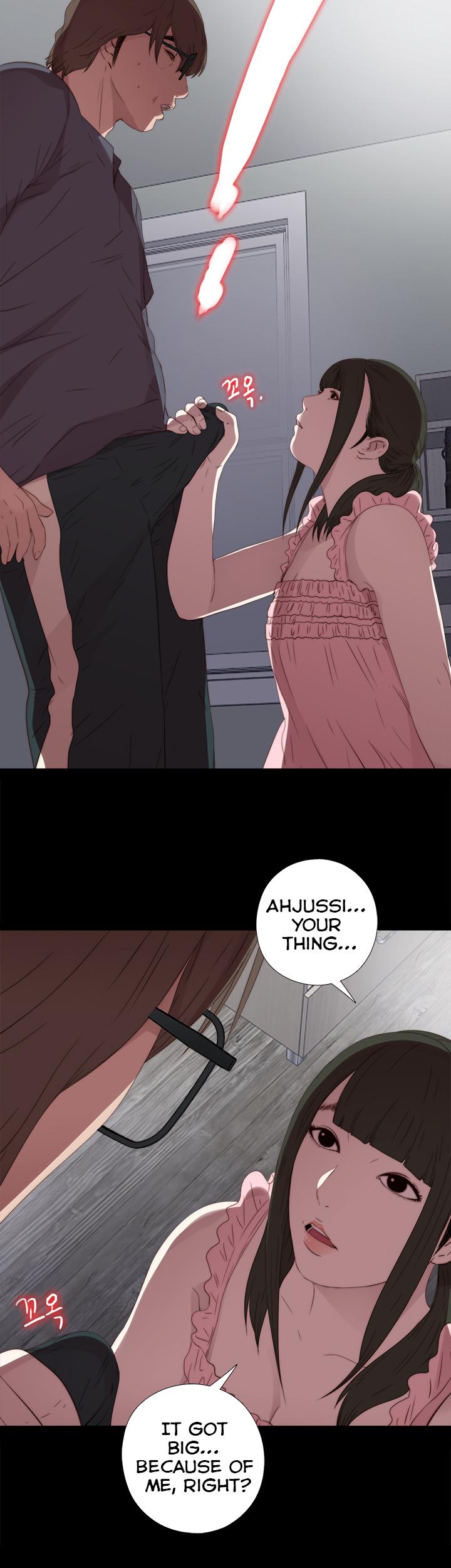 The Girl Next Door (Sun) Chapter 22 page 26 - Chapter 22