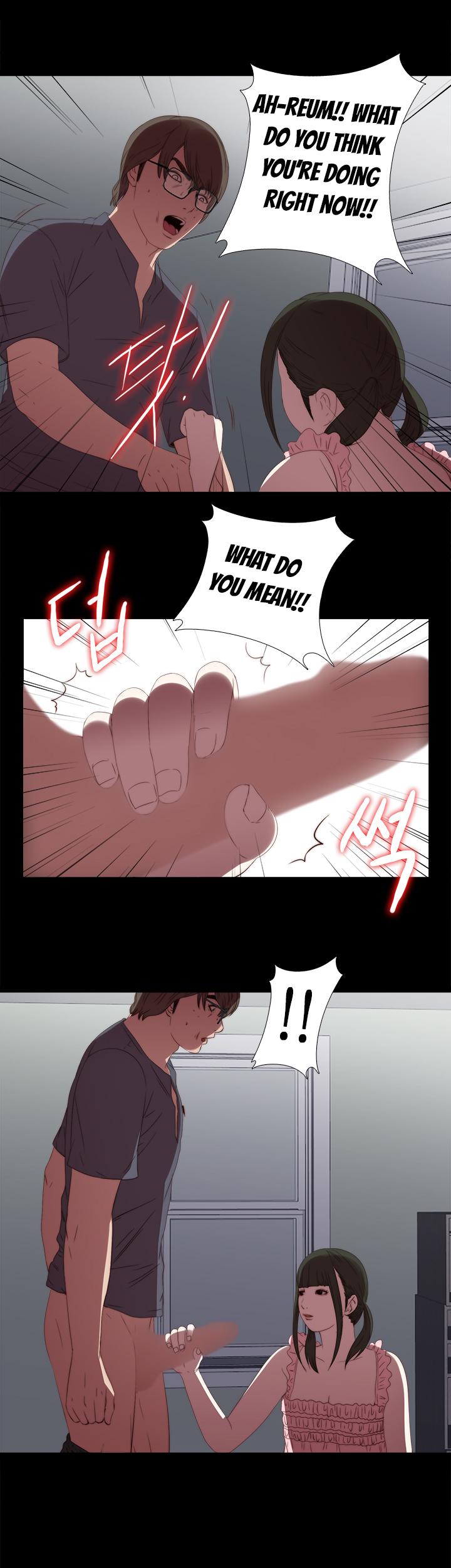 The Girl Next Door (Sun) Chapter 22 page 29 - Chapter 22