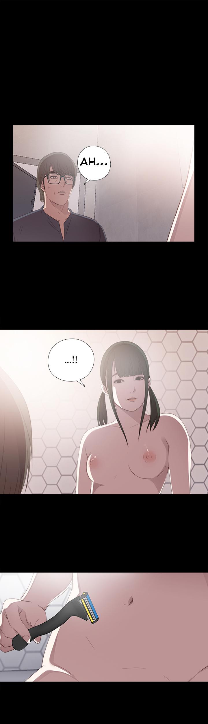 The Girl Next Door (Sun) Chapter 22 page 3 - Chapter 22