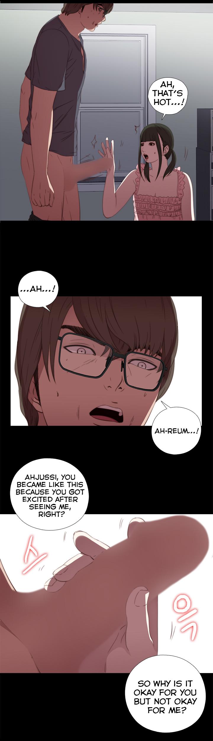 The Girl Next Door (Sun) Chapter 22 page 30 - Chapter 22