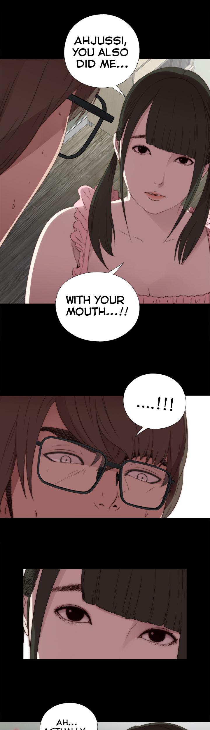 The Girl Next Door (Sun) Chapter 22 page 31 - Chapter 22