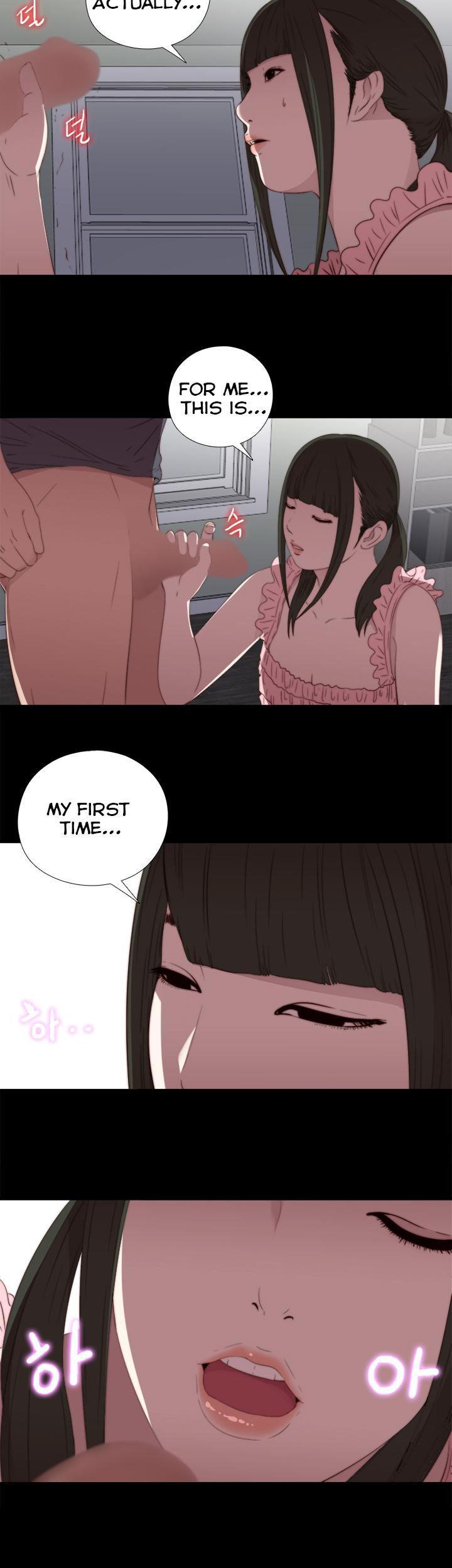 The Girl Next Door (Sun) Chapter 22 page 32 - Chapter 22