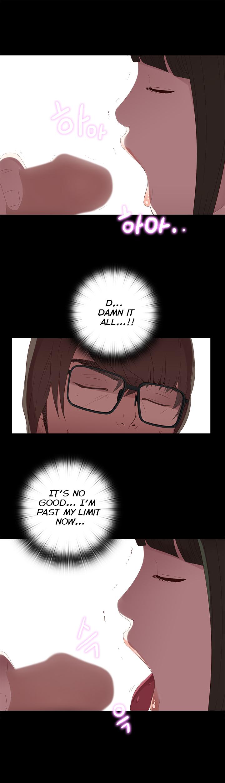 The Girl Next Door (Sun) Chapter 22 page 33 - Chapter 22