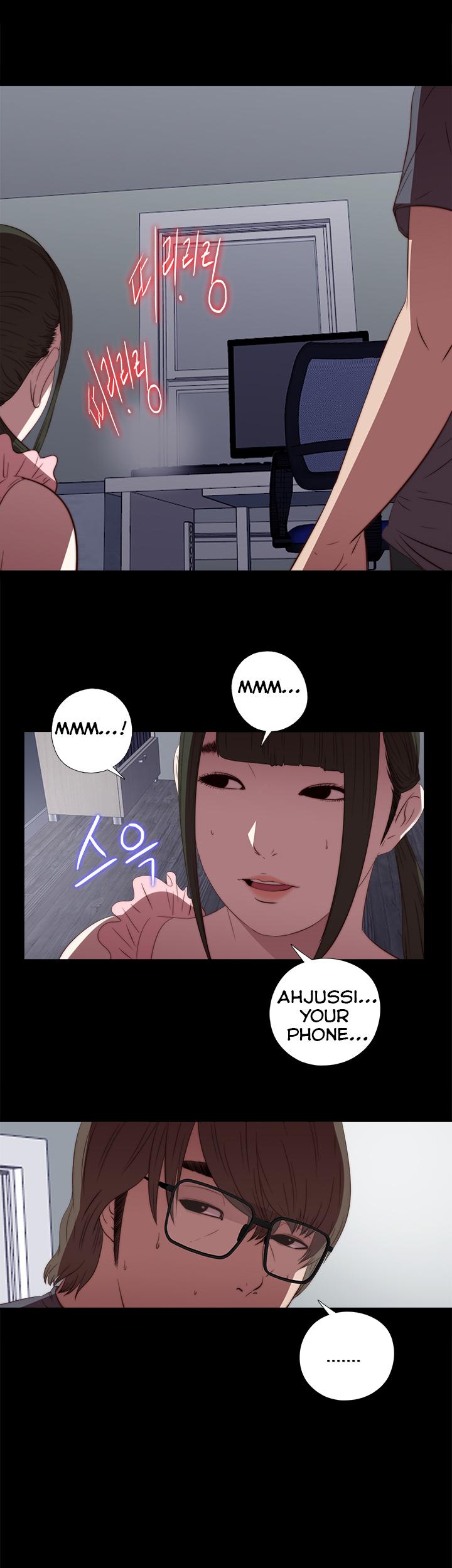 The Girl Next Door (Sun) Chapter 22 page 35 - Chapter 22