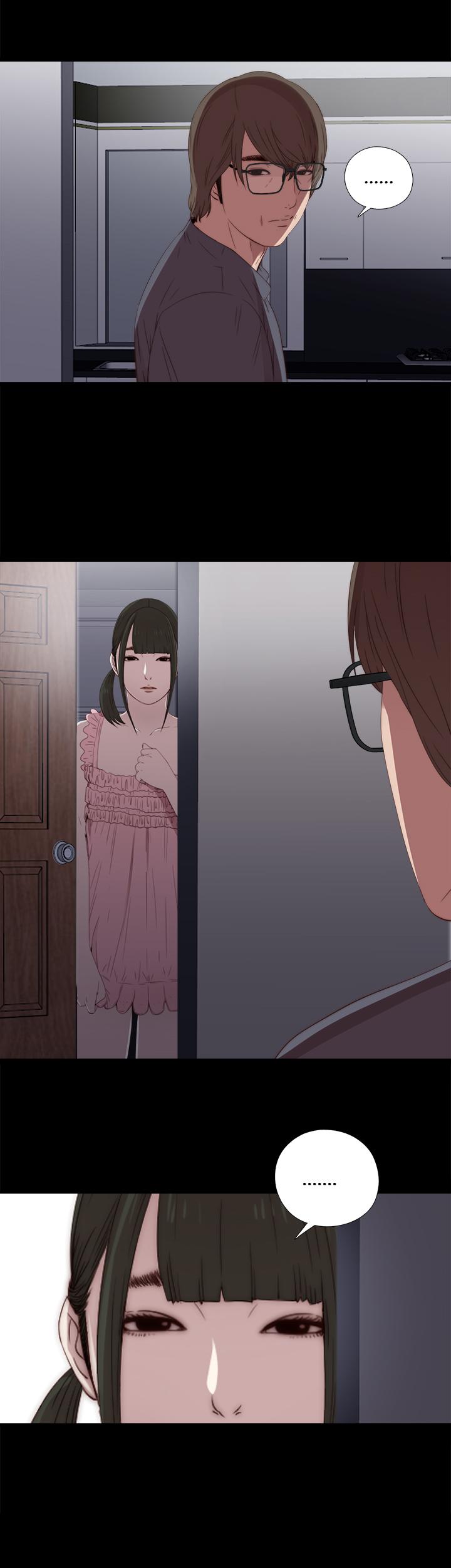 The Girl Next Door (Sun) Chapter 22 page 38 - Chapter 22
