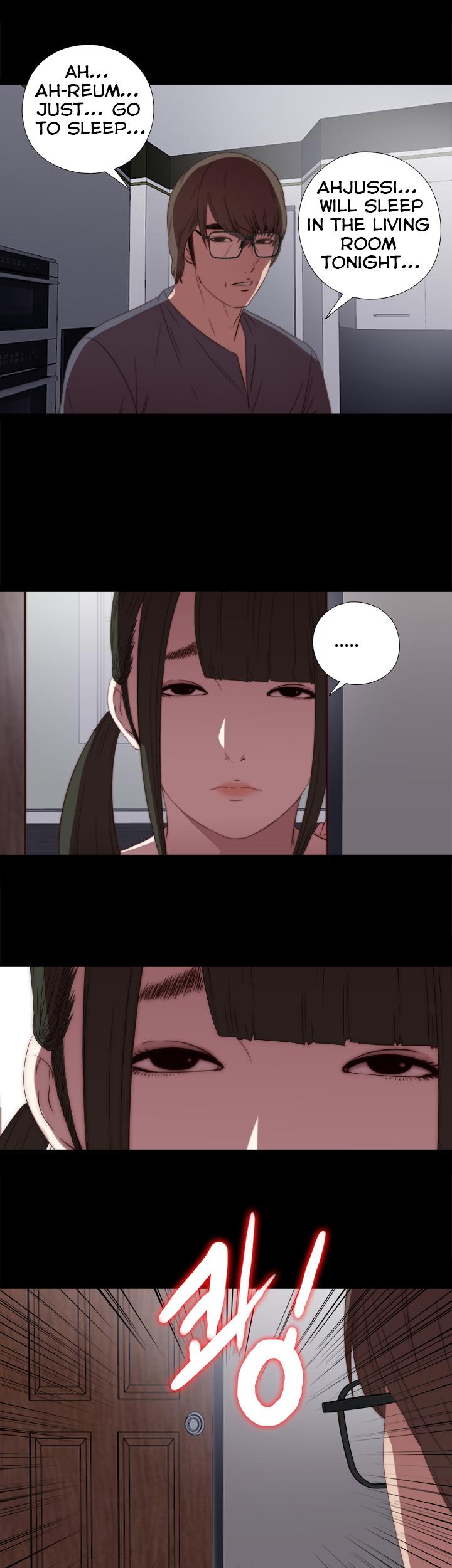 The Girl Next Door (Sun) Chapter 22 page 39 - Chapter 22