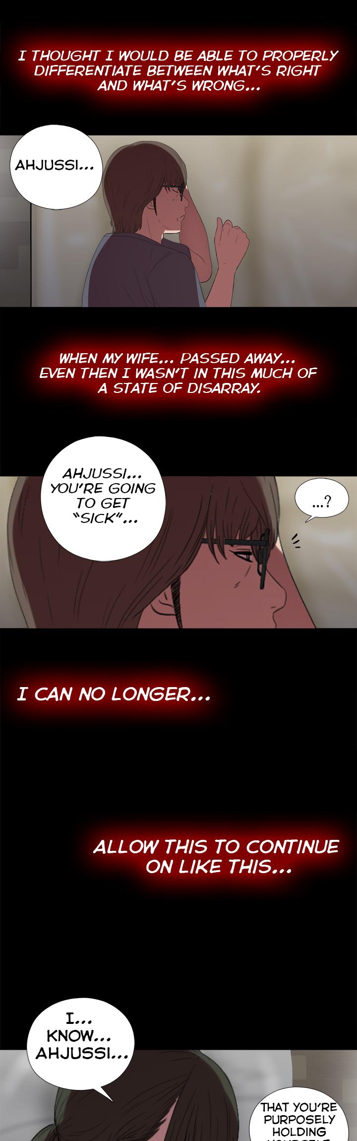 The Girl Next Door (Sun) Chapter 22 page 43 - Chapter 22