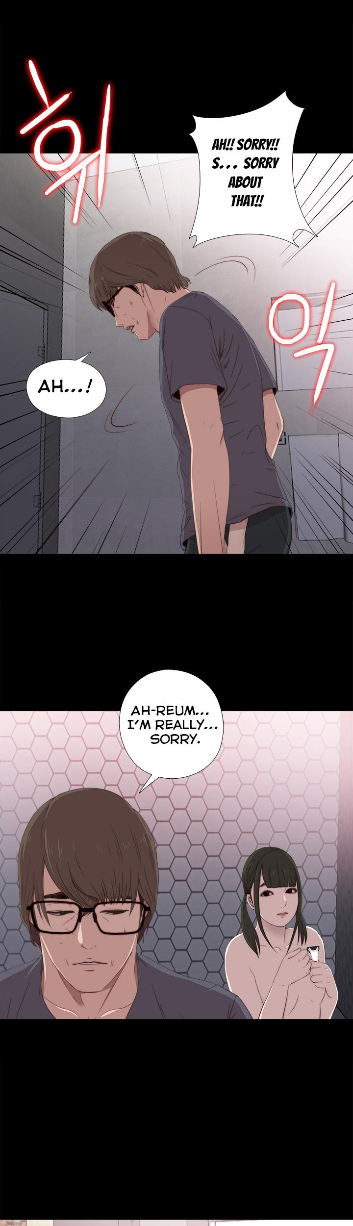 The Girl Next Door (Sun) Chapter 22 page 5 - Chapter 22