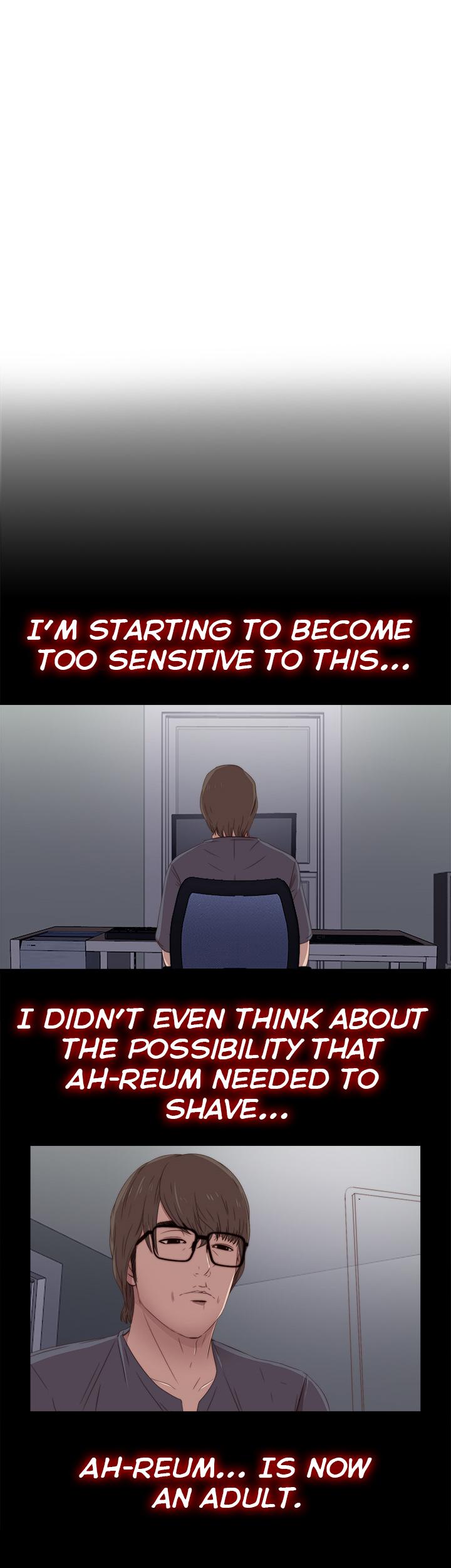 The Girl Next Door (Sun) Chapter 22 page 8 - Chapter 22
