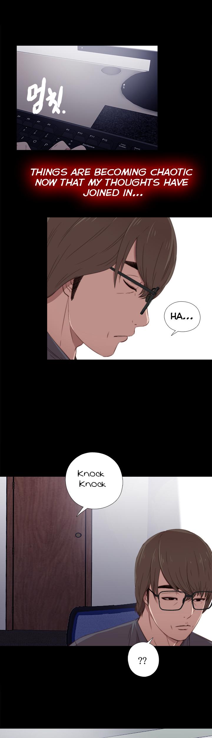 The Girl Next Door (Sun) Chapter 22 page 9 - Chapter 22