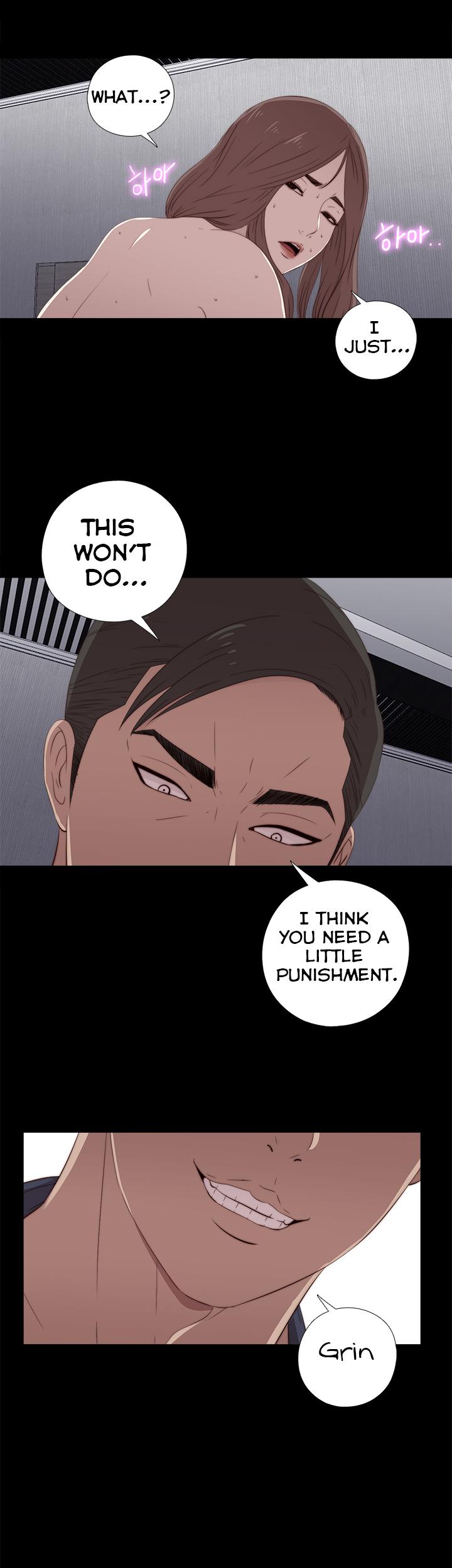 The Girl Next Door (Sun) Chapter 23 page 11 - Chapter 23