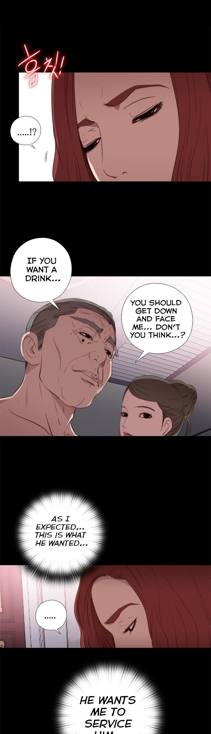 The Girl Next Door (Sun) Chapter 23 page 19 - Chapter 23