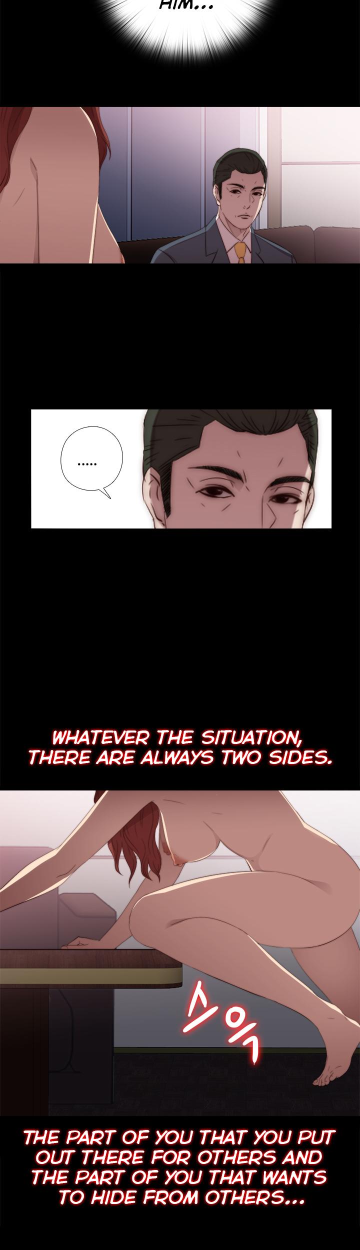 The Girl Next Door (Sun) Chapter 23 page 20 - Chapter 23