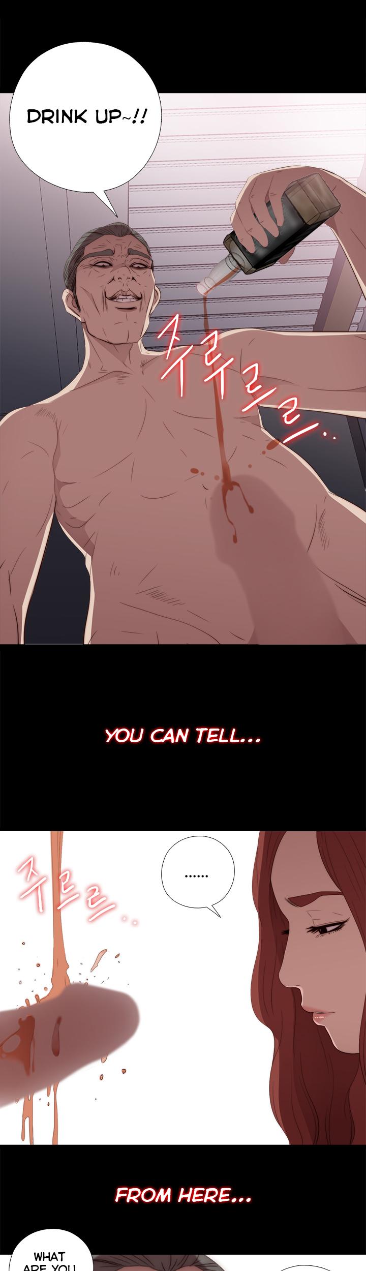 The Girl Next Door (Sun) Chapter 23 page 23 - Chapter 23