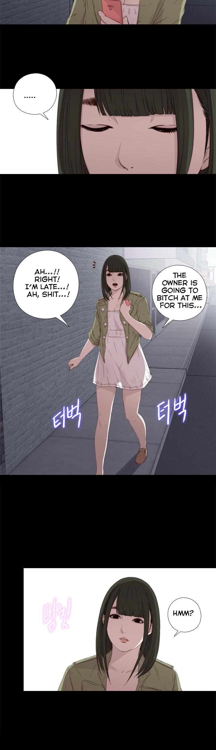The Girl Next Door (Sun) Chapter 23 page 28 - Chapter 23