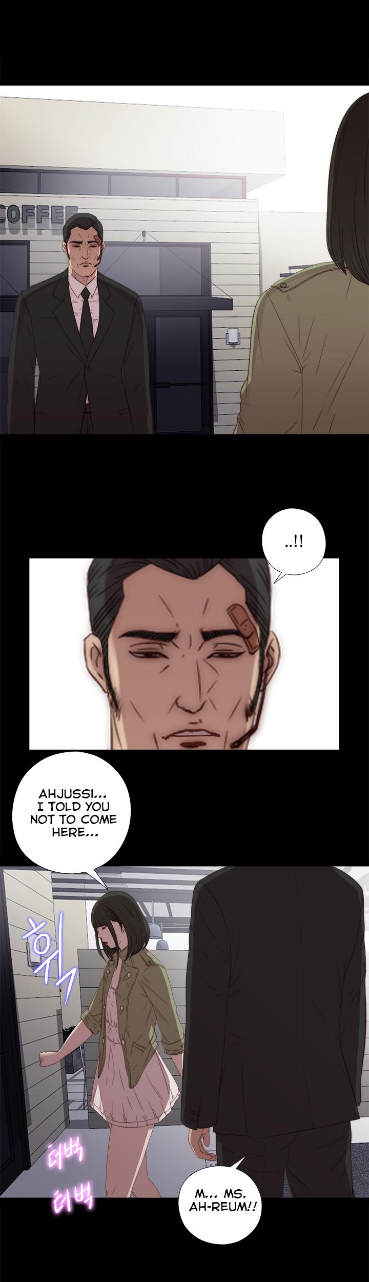 The Girl Next Door (Sun) Chapter 23 page 29 - Chapter 23