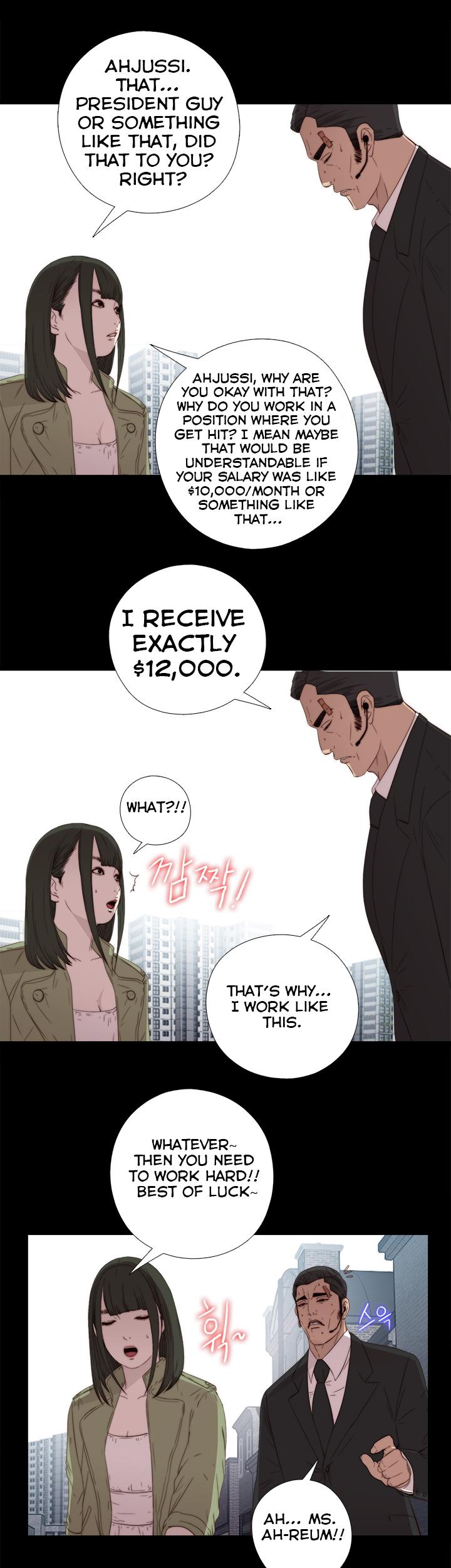 The Girl Next Door (Sun) Chapter 23 page 31 - Chapter 23