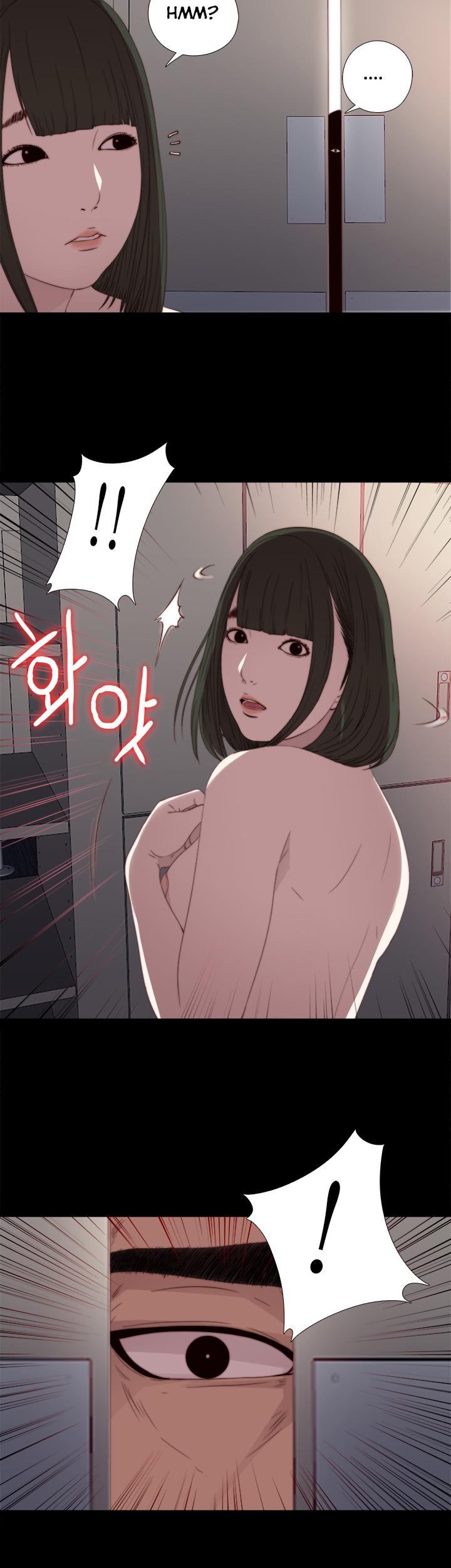 The Girl Next Door (Sun) Chapter 23 page 36 - Chapter 23