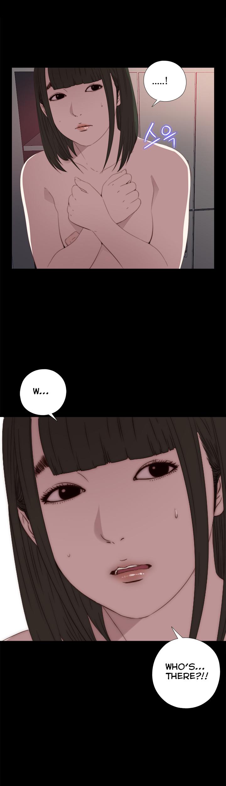 The Girl Next Door (Sun) Chapter 23 page 37 - Chapter 23