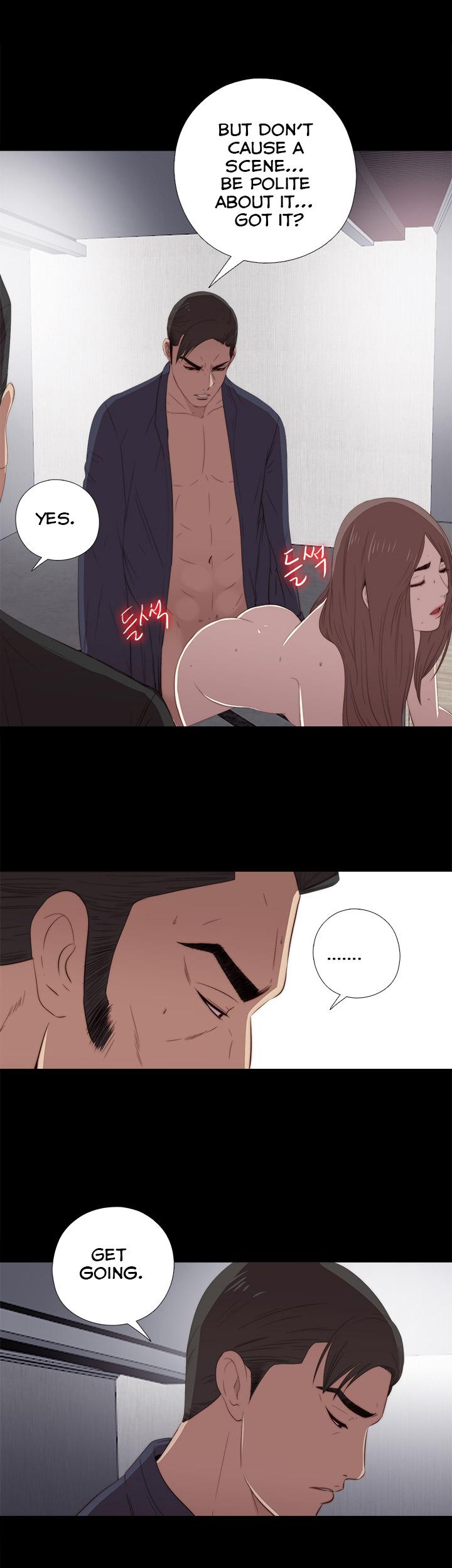 The Girl Next Door (Sun) Chapter 23 page 7 - Chapter 23