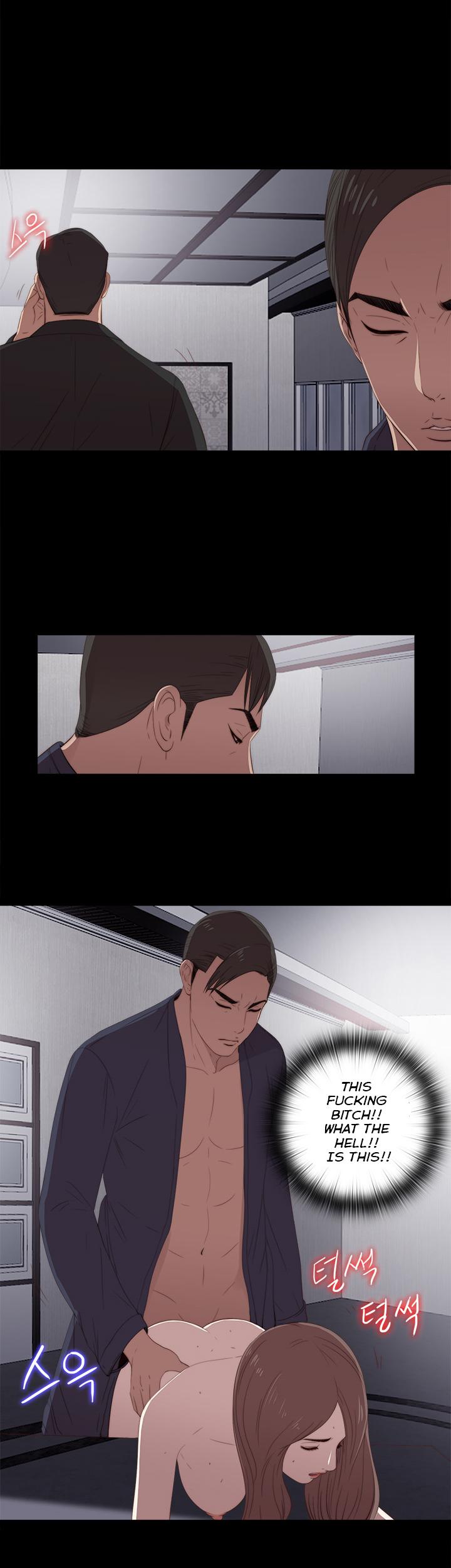 The Girl Next Door (Sun) Chapter 23 page 8 - Chapter 23