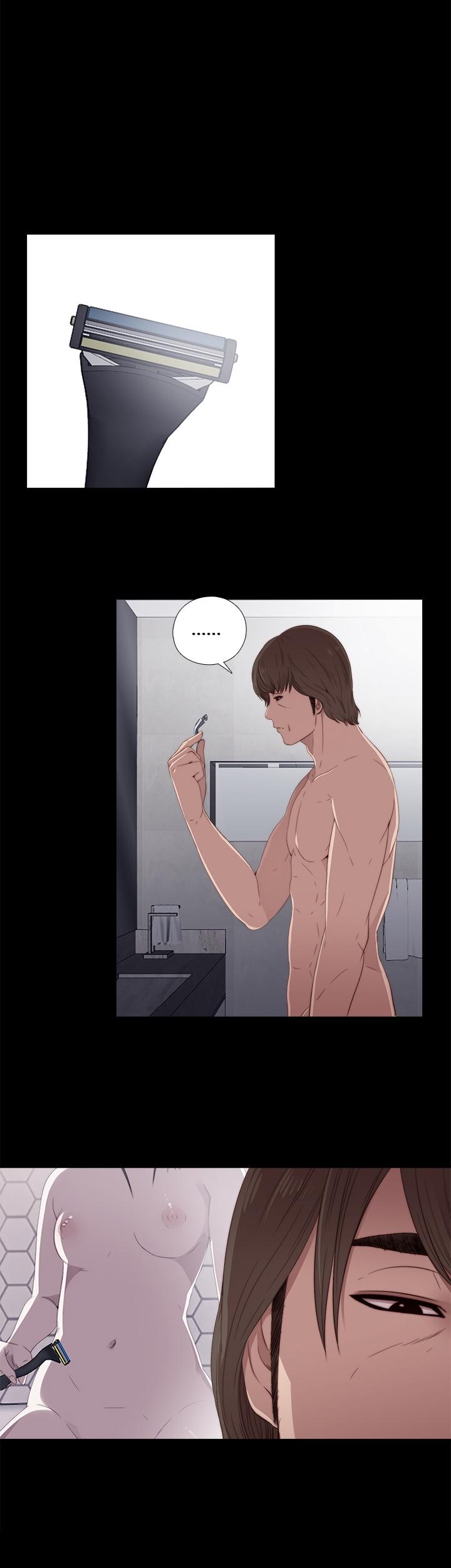 The Girl Next Door (Sun) Chapter 24 page 16 - Chapter 24