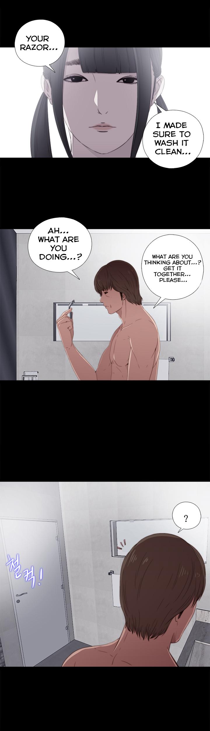 The Girl Next Door (Sun) Chapter 24 page 17 - Chapter 24