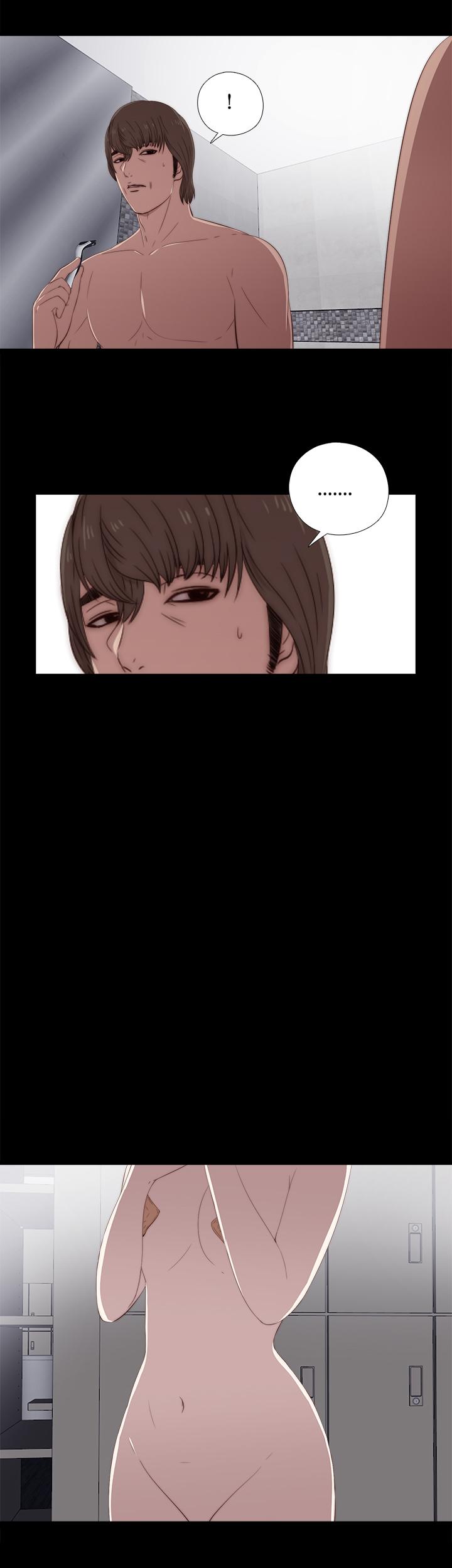 The Girl Next Door (Sun) Chapter 24 page 18 - Chapter 24