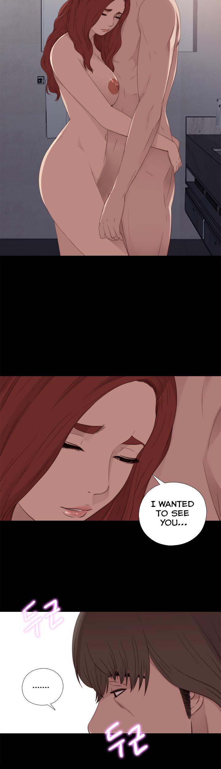 The Girl Next Door (Sun) Chapter 24 page 24 - Chapter 24