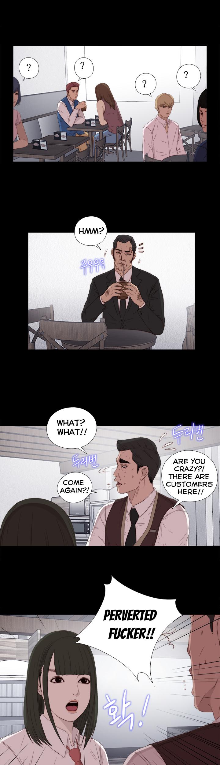 The Girl Next Door (Sun) Chapter 24 page 31 - Chapter 24