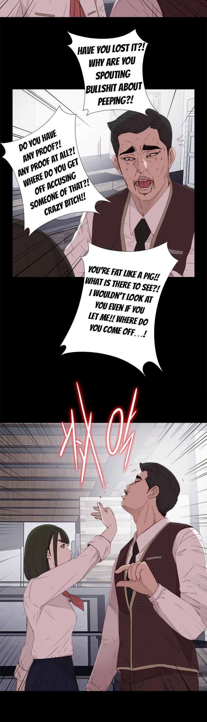 The Girl Next Door (Sun) Chapter 24 page 32 - Chapter 24