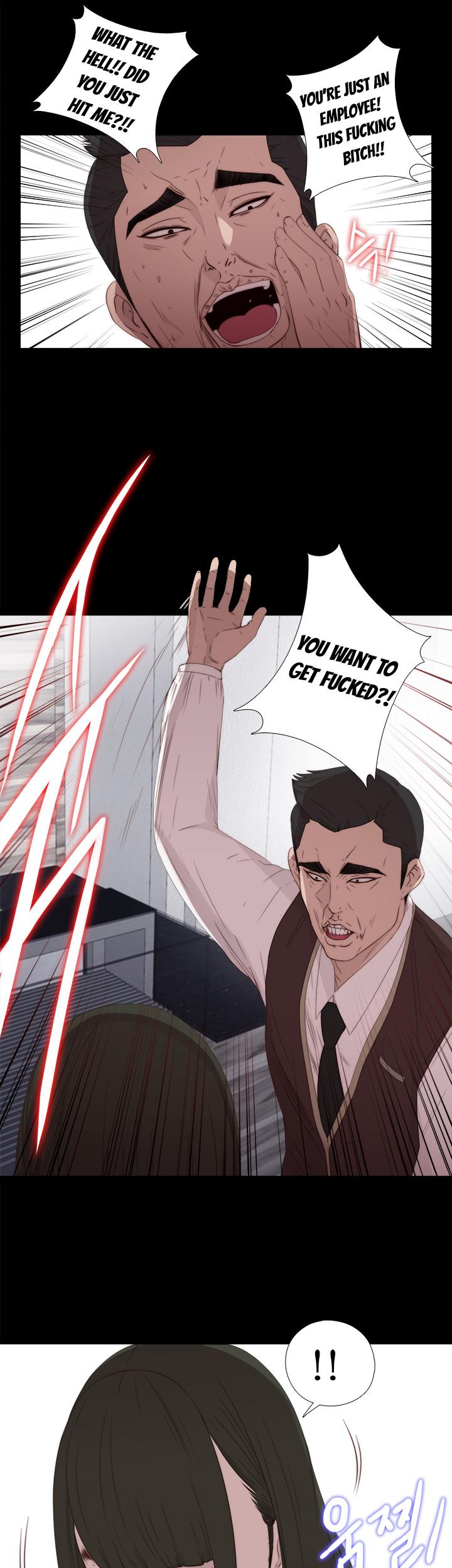 The Girl Next Door (Sun) Chapter 24 page 33 - Chapter 24