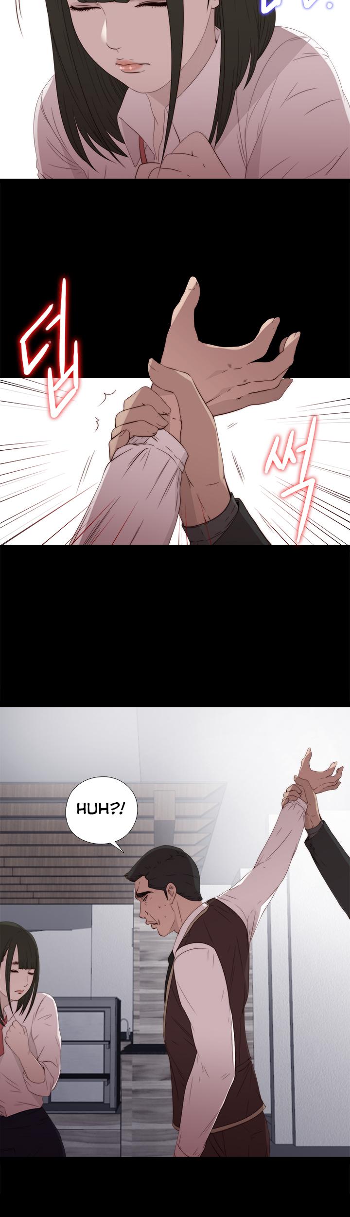 The Girl Next Door (Sun) Chapter 24 page 34 - Chapter 24