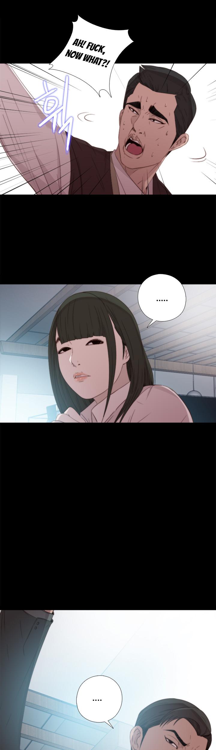 The Girl Next Door (Sun) Chapter 24 page 35 - Chapter 24