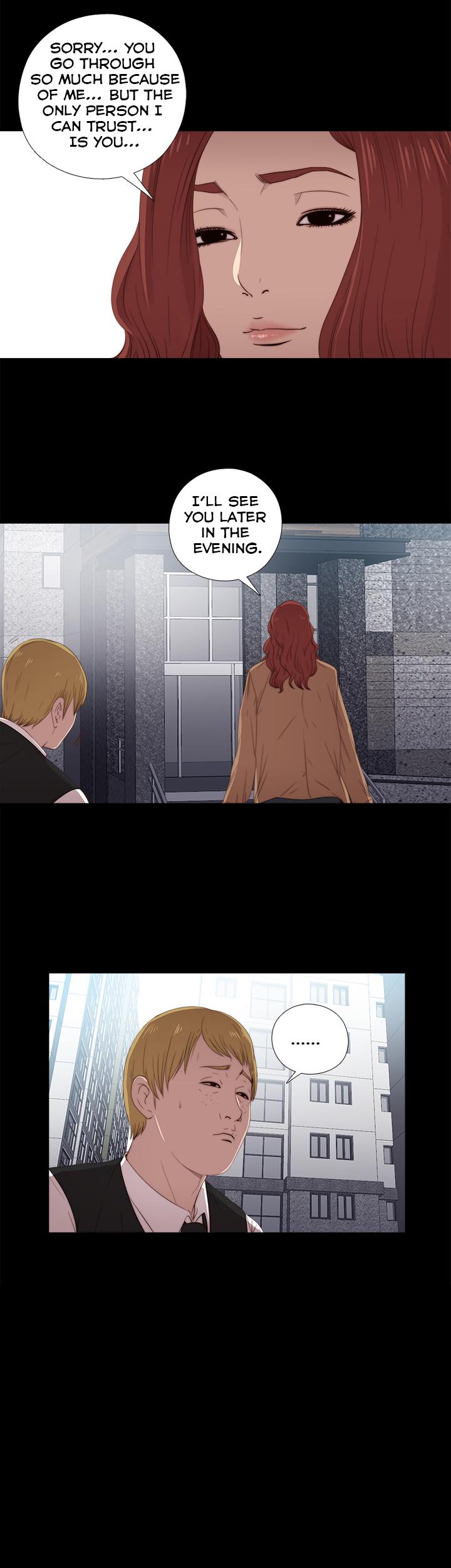 The Girl Next Door (Sun) Chapter 24 page 4 - Chapter 24